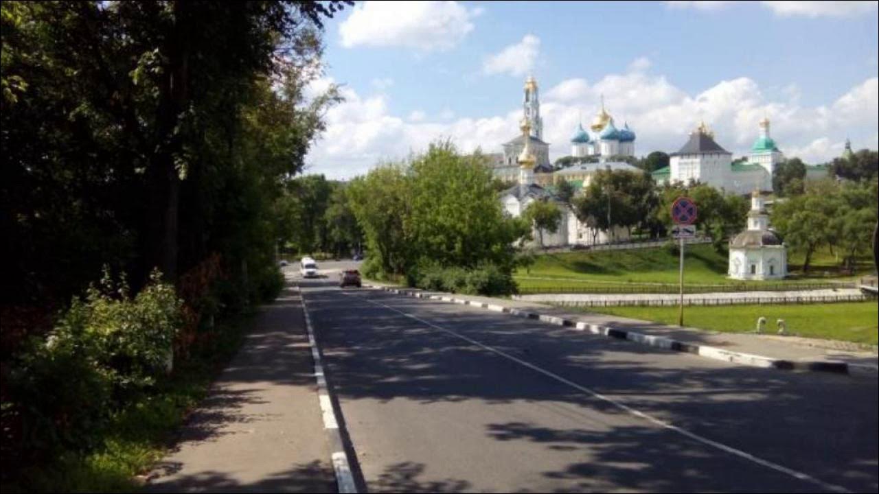 Сергиев посад улочки сергиева. Сергиев посад фото улиц. Сергиев посад центральная ул фото. Сергиев посад улочки сергиева. Сергиев посад центральная улица.