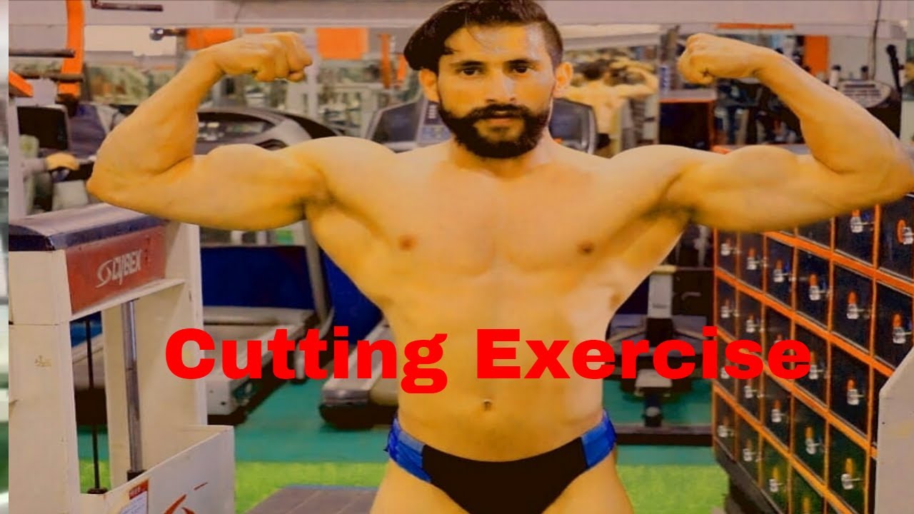 Cutting Workout/ Cutting Exercise/Cutting Workout Chest!Cutting Exercises Shoulder Wings!Asfhan
