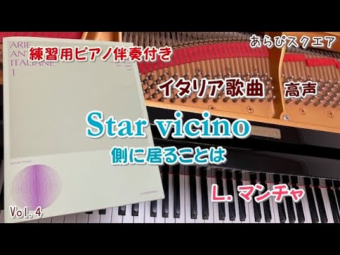 声楽 ヴォルフ イタリア歌曲集 全3巻 (独語・英語) 原調版 楽譜