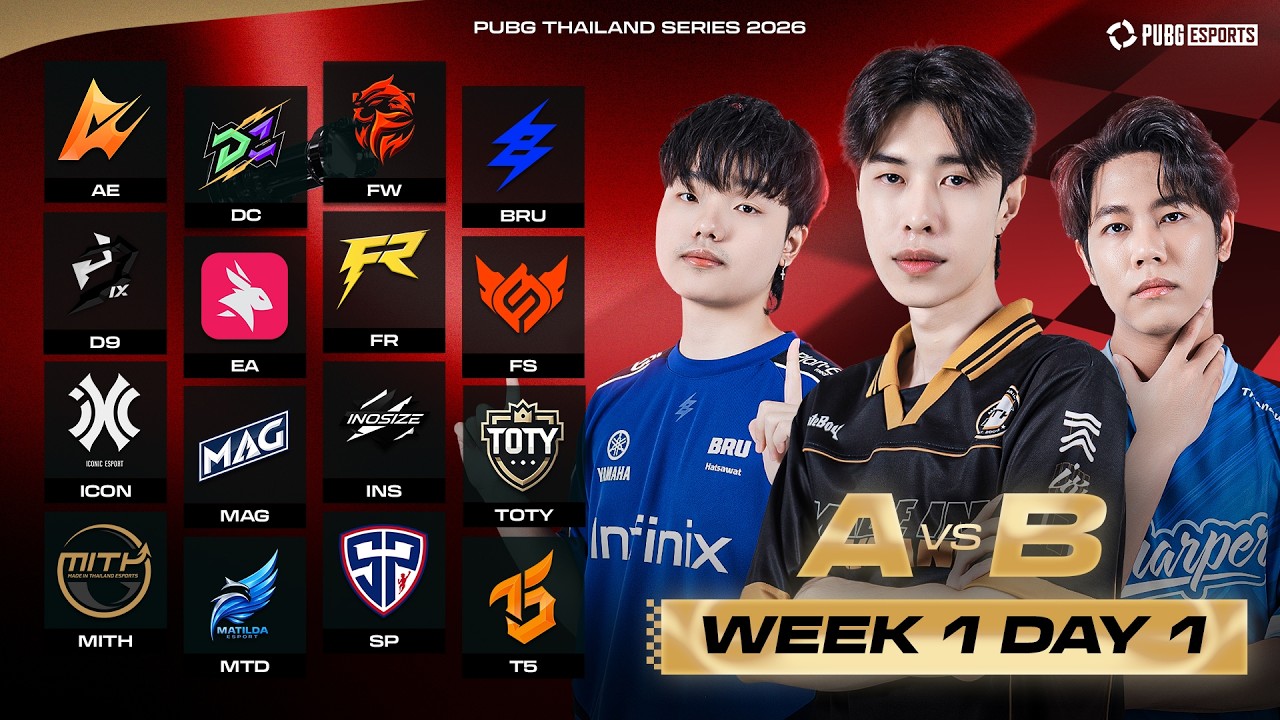 🔴Live สด!  𝐏𝐔𝐁𝐆 𝐓𝐇𝐀𝐈𝐋𝐀𝐍𝐃 𝐒𝐄𝐑𝐈𝐄𝐒 𝟐𝟎𝟐𝟔 𝐏𝐡𝐚𝐬𝐞 𝟏 Week 1 Day 1 (AvsB)