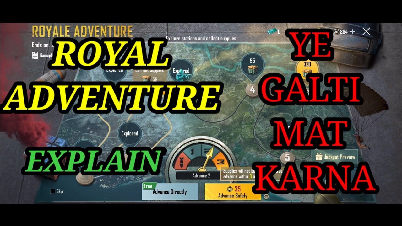 Royal Adventure Explain |  Royal Adventure Trick | How To Use Rp Badge