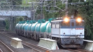 石油返空2本〜EH200-18/EF65-2060牽引
