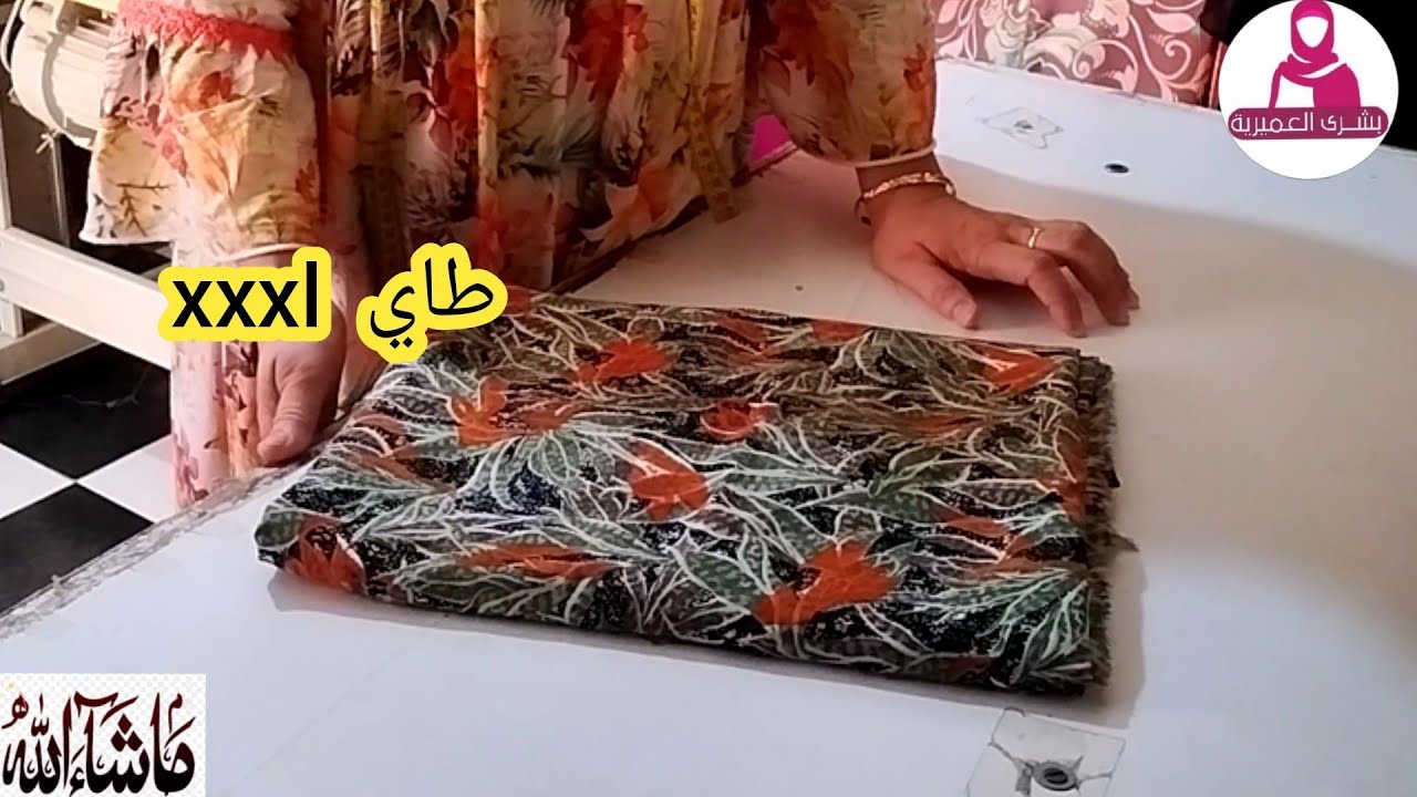 تفصيل وخياطة قميجة او شوميز قياس كبير بطريقة سهلة واحترافية معا بشرى العميرية🥰محتاجة دعمكم العيالاات