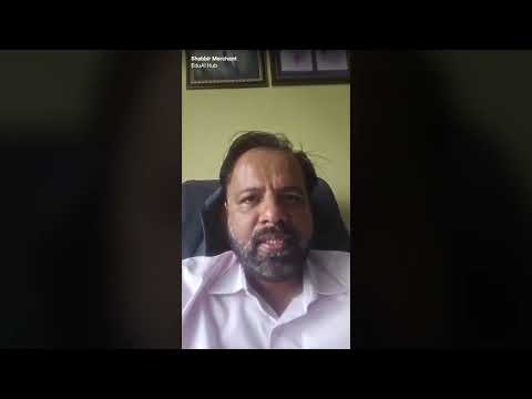 Video: Shabbir Merchant