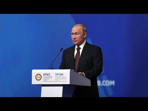 Выступление Владимира Путина на пленарном заседании ПМЭФ