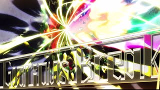 戦姫絶唱シンフォギアXD ガチャPU確定演出 \