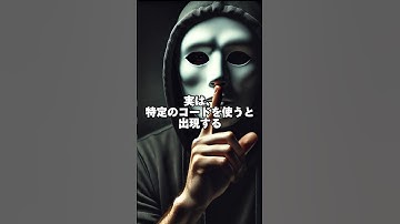 【IT雑学】PHP言語の過去と現在 #フリーランス #エンジニア #プログラミング