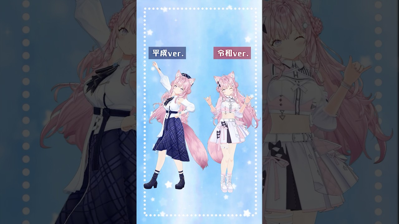 【振付比べてみた】ハッピーシンセサイザ feat.伊東歌詞太郎 / EasyPop (BETTI) #hololive #ホロライブ #shorts #dance #ダンス #踊ってみた #博衣こより