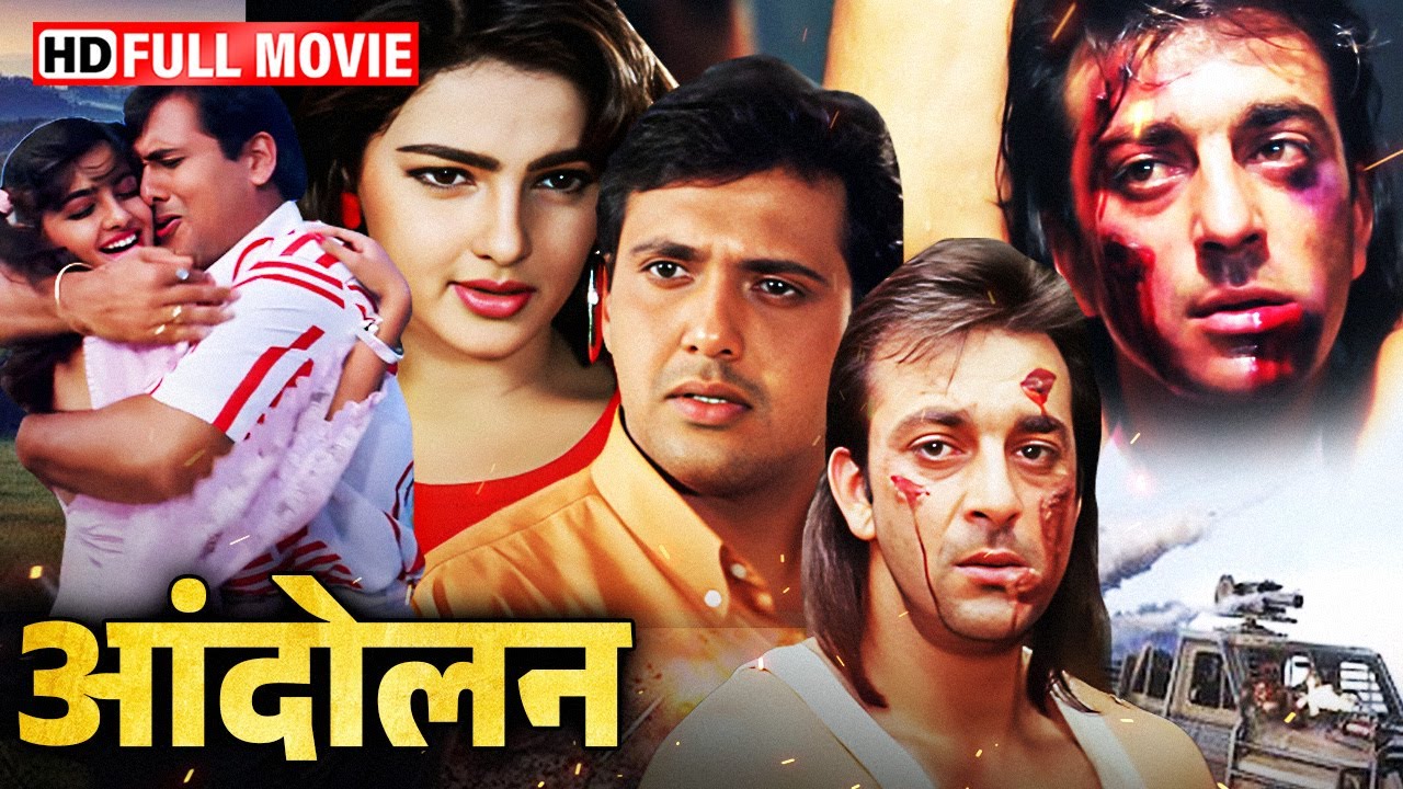 Andolan | Full Movie in HD | Govinda, Sanjay Dutt & Mamta Kulkarni |  90s Superhit  Action Classic