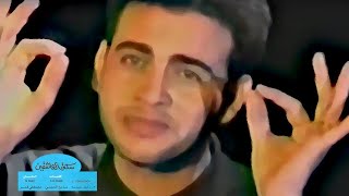 Moustafa Amar - Remsh Oyounoh - Video Clip | مصطفى قمر - رمش عينه - فيديو كليب