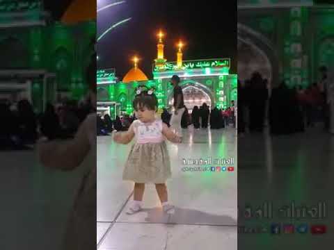 باسم الكربلائي هديه لمن ليس عنده ذريه