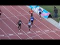 Muhammad ajmal clocked 4629s in the mens 400m at national games 2022