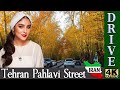 IRAN Driving In Most Beautiful Street Of Tehran 2022 Pahlavi Street Vali Asr Street Driving Tour