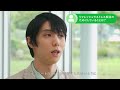 2022年　羽生さん インタビュー6