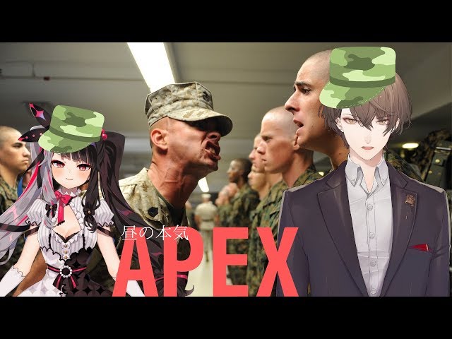 【APEX】夜見教官とAPEXブートキャンプ【にじさんじ/加賀美ハヤト/夜見れな】のサムネイル