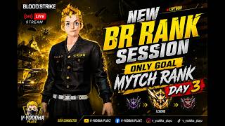 🔥 New Season, Same Squad Wipe! 💀 ONLY GOAL MYTHIC RANK 💪 Day - 3 🚀 #BloodStrike #Shorts #Live #PC
