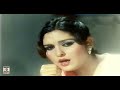 AKH KHOL ARZ SUN MERI MENU MAAR GAYI CHUP TERI (Hit) - NOOR JEHAN - FILM POSTEE Mp3 Song