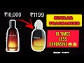 Budget Clones ! / Alternatives 🤑😍 from fragrance World , Lattafa, Ard Al Zaafran | Stock Update !