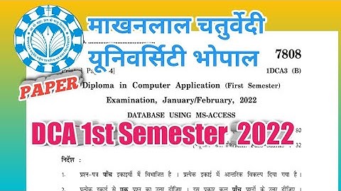 DCA 1 sem Database using MS-Access paper 2022@missionsuccessno159