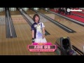 女子 優勝決定戦『JPBA創立50周年記念大会』