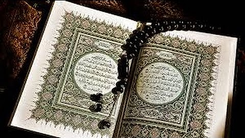 تلاوة مؤثرة من سورة الاحزاب