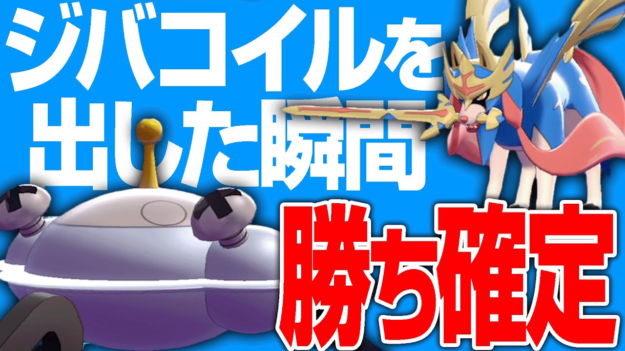 1ターン で即勝ちが決まるヤバすぎるコンボ見つけたったwww Youtube