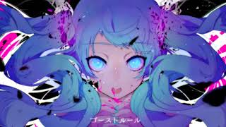 「Nightcore」Ghost Of Mine (Lyrics)