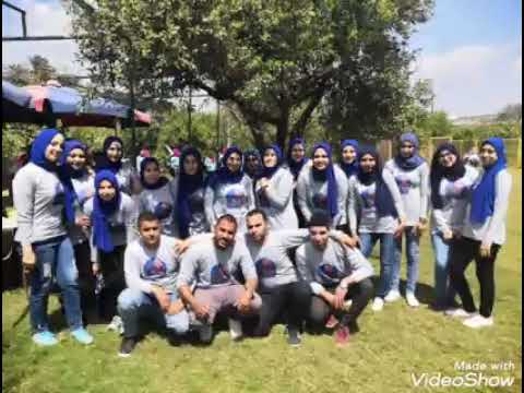 كلية التربية جامعة طنطا