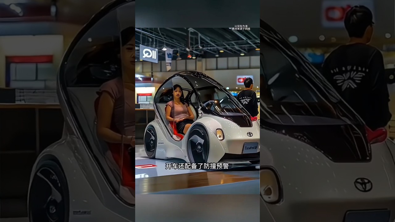 Fengtian's all-new mini car ✨🚙 