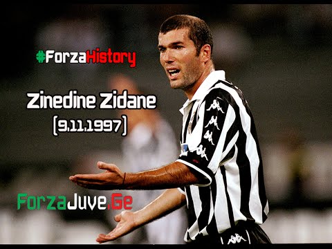 #ForzaHistory: ზიდანის გოლი ნაპოლის კარში (1997)