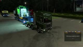 ["#ets2 #Aloma"]