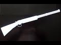 Как сделать Ружьё вертикалка из бумаги, How to make a paper shotgun