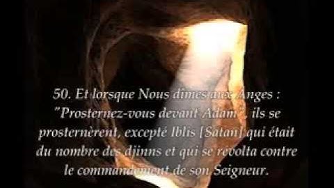 Sourate Al Kahf ( La caverne) traduction en Français  سورة الكهف