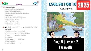 Class 2 English Page 5 Unit 1 Lesson 3 Farewells - 2025 | দ্বিতীয় শ্রেণির ইংরেজি পৃষ্ঠা ৫