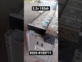EVE lithium Cell 3.2v 105ah lithium Cell 6.4v 420ah lithium battery Life cycle 3000   0325-8100711