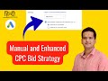 Manual (Enhanced) CPC Bidding Strategy Hindi Me