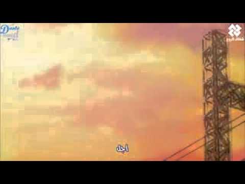 انمى روحي بلقاك