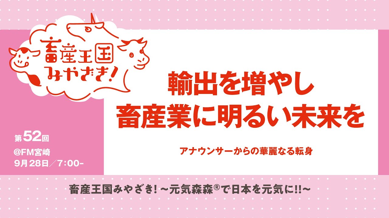 毎日元気に社畜太郎様の専用ページ 魔木 (@inknoshimi) / Posts / X