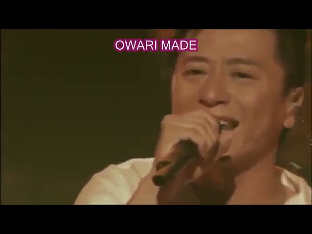 Porno Graffitti - Anima Rossa (Live) (Bleach 11th Opening) [Romaji