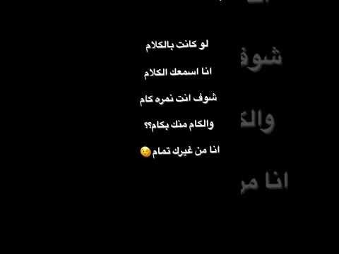 أحمد سعد وسع وسع