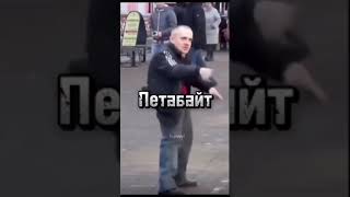 Вселенная байтов #мем #мемы #гигабайт #shorts