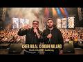 Cheb Bilal X Mouh Milano - Raha Khalssa / راها خالصة 🔥 (LIVE VERSION 2026) | ZIKO MUSIC