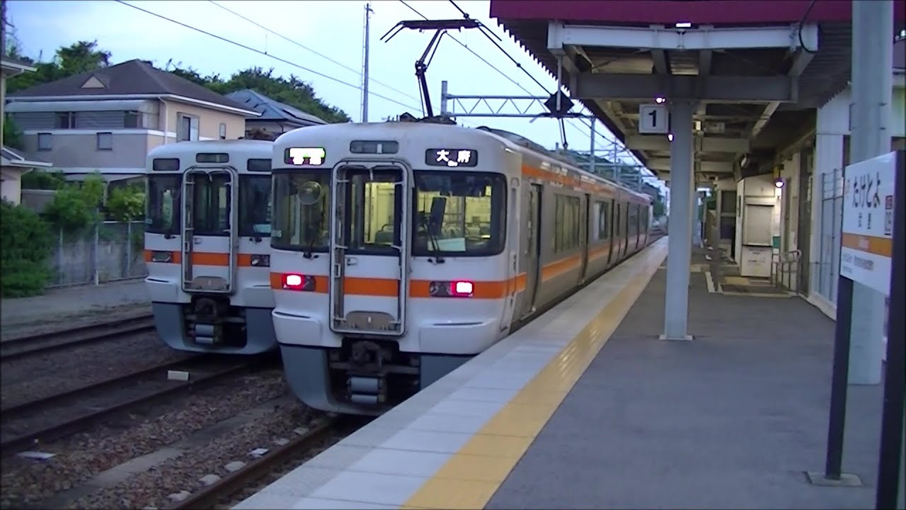 【JR武豊線】武豊駅早朝の始発電車と2番電車