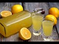 Лимончело.Лимонный ликёр на водке.Восхитительный,ароматный и освежающий. Limoncello - lemon liqueur.