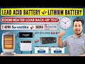 Su-vastika Lithium UPS 2500 vs Microtek Inverter 2350 | ROOM HEATER BACKUP TEST💯LEAD ACID VS LITHIUM