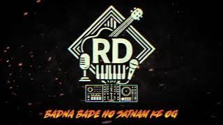 Bandhna Bade Ho Satnam Ke x NAGIN DANCE |18 December | 2025 Latest Satnam CG DJ Remix | DJ Mahavir