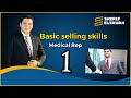 basic selling skills 1  أساسيات البيع للمبتدئين ج1