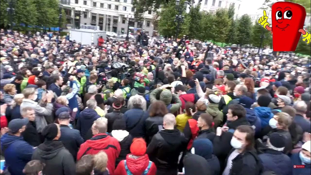 Покажи митинг. Митинги в Москве 2021. Митинг в Москве. Митинг на Пушкинской. Митинг 25.