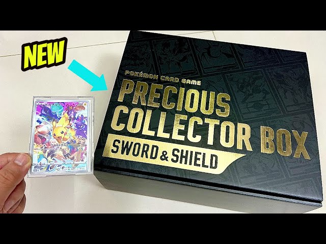 Worth Buying? Opening Pokémon Precious Collector Box - YouTube