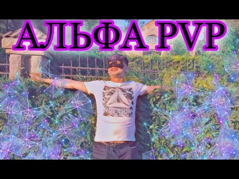 Videó: A Legendás Pok Mon és A PVP Csaták A Pok Mon Go Felé Indultak Ezen A Nyáron